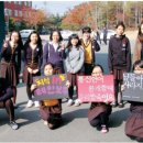 전북외국어고등학교 이미지