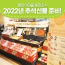 한밭두레협동조합
