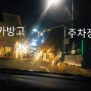 에코의 서재 이미지