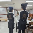 인천가족공원장례식장