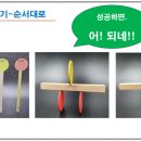 대전어은중학교 이미지