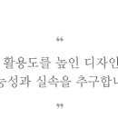 수레와바퀴 이미지