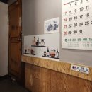용마꽃돼지삼겹살 네이버블로그