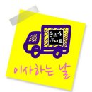 오리뜨개공방