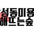 창원세계로약국 이미지