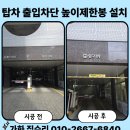 가화메디칼 이미지