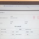 아이엠뷰티