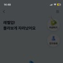 매화랜드 이미지