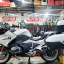 RT모터스 이미지