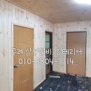 문척-2 이미지
