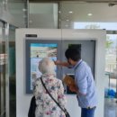 소흘읍주민자치센터 이미지