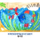 예가람음악학원 이미지