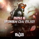 스쿼드 PC방 이미지