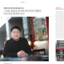 엘케이누들