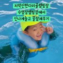 한다리골야영장 네이버블로그