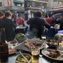늘봄커피맥주