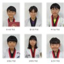 대전양지초등학교