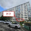 남천1-212 네이버블로그