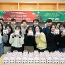 파이유통