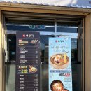 와플대학제주연동캠퍼스 | 함안 가야 맛집 왕소갈비찜이 맛있는 제주세호해장국 함안가야점 솔직후기