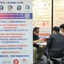 대거노래연습장 이미지