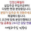 세림펠리체 이미지