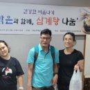 맑은장애인자립생활센터 이미지