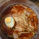 이가 최고 해장 이미지