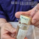 해강한의원 이미지