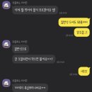 일호핏 신중동점 이미지