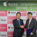 제일병원 이미지