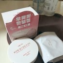 선은1호 이미지