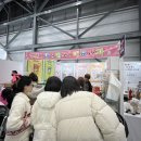 연세우유중부대리점 | 수원메쎄 코베 베이비페어 n번째 방문러 내돈내산 후기 (주차지원 없음!)