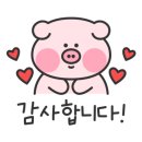 청호상회