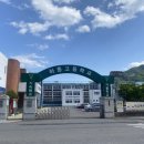 하동고등학교 이미지