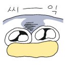 덕구숨황토민박 이미지