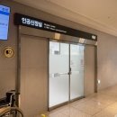 (주)129응급환자이송단 이미지