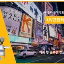 주식회사 모토테크 네이버블로그