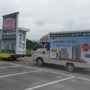 주식회사코리아애드 이미지