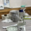 5882 | 주문진 수산시장 대게 맛있는대게 가격 후기