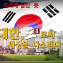 (주)참사람