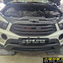 은형제 모터스 이미지