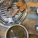 대림 | 대전 막창 야장 맛집 갈마동 대림석쇠구이 후기