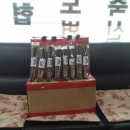 조아건축사사무소 - 속초시 동해대로 3998 | 조아건축사사무소