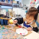 지상가치미술학원 | 의정부 민락동 미술학원 아띠미술 7세유치부 후기