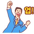 용PC 네이버블로그