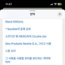 카페DA 네이버블로그