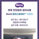 106수학학원