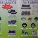 무연식당 이미지