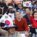 한국당, 오늘 광화문 철야집회 개별 참석..황교안·나경원도 이미지